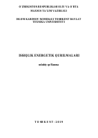 Issiqlik energetika.pdf